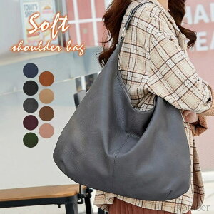 yztFCNU[傫  rWlX ΂ a4 傫 obO _炩 | ʊw ʋ e t@Xi[t 傫