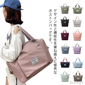 yz{XgobO X|[cobO sobO y fB[X e Y Cws gx sJo  ܂肽  K W @\ L[IobO