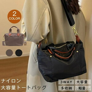 yze  bZW[obO fB[X V_[obO g[gobO sJo {XgobO fB[X