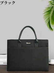 【送料無料】メンズ ブリーフケース A4 ブランド 薄い 軽い ビジネス 人気 大きい おしゃれ