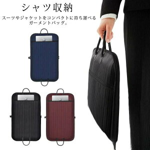 yzoɍœK |Pbg ܂ X[c[Jo[ X[cp L[obO X[cobO e[[obO Vc[ X[c