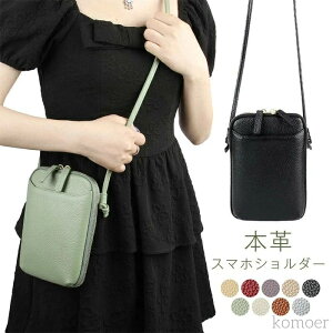 yzX}zV_[ {v X}z |VFbg X}z|[` V_[ c 9F iPhone X}[gtH X}z  fB[X X}zV_[obO ~jobO 킢 