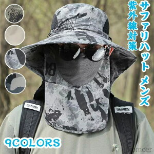 yzUVJbgXq ΍L Xqy傫TCY60-65cm?coLǁzy360xSUVJbg?UPF50z 傫UCY Y