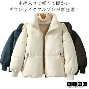 yz20304050 ΍ y   ȃWPbg ȃWPbg w Vv n AE^[ V[g  傫TCY _ER[g X^h 