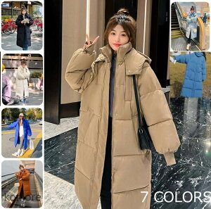 yzfB[X H~ ȃWPbg t[ht p _ER[g ȃR[g l O _EWPbg  ̌^Jo[ _E 