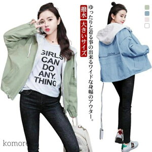 yzEBhu[J[ 傫TCY fB[X y Wp[ u] JWA EChu[J[ WPbg t[ht