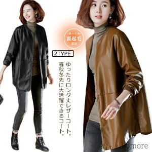 yzU[ PU s[R[g ȃR[g g`R[g u] m[J[ AE^[ X^W WPbg ȓ fB[X