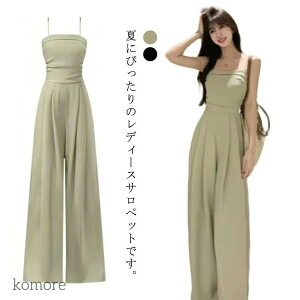 yzȂ Opc Chpc nCEGXg  Tybg L~\[ I[C fB[X pc Tybg