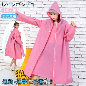 yzCR[g t[h  h fB[X ] bN wbgΉ y GGȂ jp QJ 傫Y C|` ~J΍ OR[g AEg