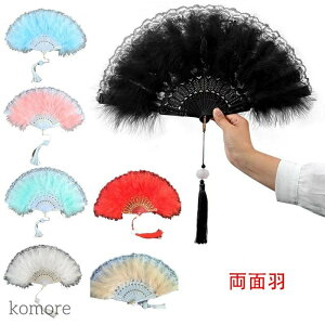 yzq ʉH [XGbW Hq 180xWJ 傫 t@[H ou[ WAi _X x a W  fBXR ou RXv p[eB[