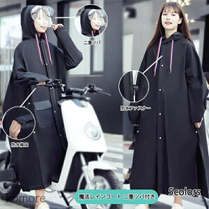 yzCR[g fB[X Y ] oCN|` C|` J JH bNΉ @CR[g dcot jp ʊwʋ y hoh h h