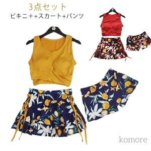 yz}}  ZNV[ 킢 Igiq nCEGXg CG[ bg ԕ {^jJ rLj fB[X ̌^Jo[