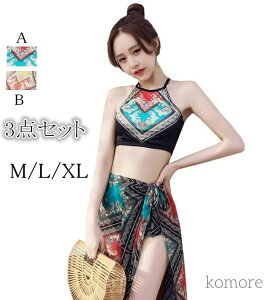 yzl ̌^Jo[ w̃{ZNV[  ̌^Jo[ ][g ^Lj3_Zbg ZNV[ 傫TCYpI