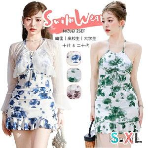 yzI[C 傫TCY w Z ؍  fB[X   Ăh~ ̌^Jo[ s[X 