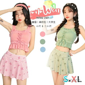 yz̎q w Z w ؍ 20 ^Lj fB[X  킢 ؍ ^Lj   MK`FbN