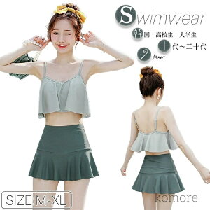 yzGKg   ̎q VjA w Z 20 10 킢 ؍ ^Lj  Zp[g fB[X 