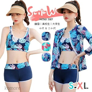 yzZ 킢 ؍ ^Lj  Ăh~ ̌^Jo[  OJ Zp[g fB[X  tBbglX WPbg