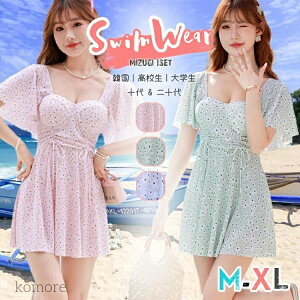 yzJ I[C 킢 fB[X  VjA ̎q w Z ؍  傫TCY s[X  sN