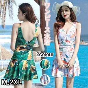 yz oXg ZNV[ q Igi ~ZX }} 傫TCY fB[X ̌^Jo[ I[C s[X