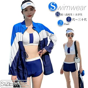 yzw Z ؍  Ăh~ ̌^Jo[ 傫TCY  OJ Zp[g fB[X  tBbglX X|[c