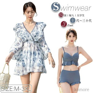 yzfB[X  UVJbg Ăh~ 傫TCY ̌^Jo[  Cbh s[X  `jbN {^jJ