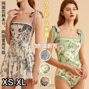 【送料無料】可愛い おしゃれ 女の子 セクシー 大人 リゾート プール 海 花柄 ノンワイヤー 水着 モノキニ オールインワン レディース