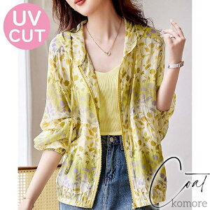 yzUVJbgp[J[ fB[X    UVJbgJ[fBK t[ht  CgAE^[ OJbg O΍ T}[p[J[  40