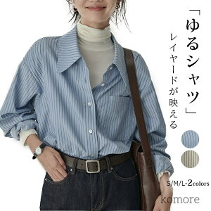 uEX  fB[X VtH uEX fRe tH[} jtH[ o[uEX N[lbN ptX[u 傫TCY  Vc X^hJ[  Ǝ 