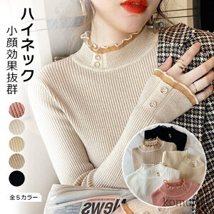 uEX {E^C  i fB[X jtH[ tH[}  Vc X^hJ[ X[c Ci[ gbvX v[c ꂢ Ǝ w hV J A rWlX 