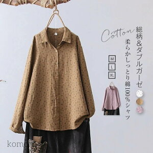 yz2dK[[ _uK[[ JWA  gbvX  uEX Vc K[[ fB[X VcuEX 100 ԕ