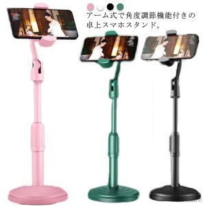 yzA[ B gуX^h Be ~ iPhone X}[gtH WEBc ^ubgX^h X}zX^h X^h