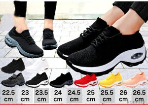 yz22.5cmEH[LO ꂩ CTCY jO₷ V[Y fB[XȂ Xj[J[