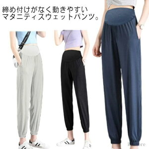 yz傫TCY }} Dw YOY C[W[pc t W[W  XEFbgpc  }^jeBpc