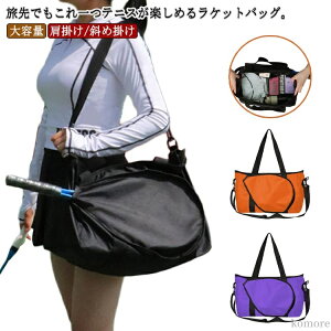 yzejXPbgobO {XgobO ejXobO e | ejXPbgobN ejXg[gobO Pbg[