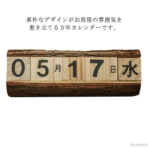 yzėp\ ؐ i` Vv  CeA fXN ItBX z[   ߂ NJ_[