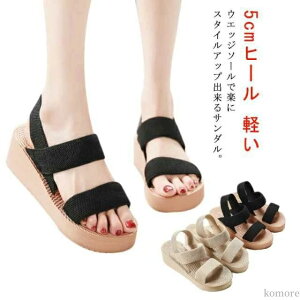 yz][g s y y  r[`T_ ₷ ɂȂ Ȃ  5cmq[  fB[X T_