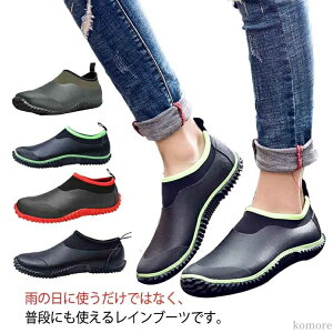 yz~ ʊw ʋ y h 䕗΍ ~J΍ Cu[c fB[X JC V[g JWA Y CV[Y