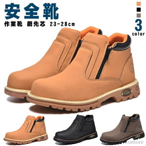 yzܐK[h c SC ܐی ƌC 񂺂C nCJbg Z[teB[u[c Y |c SC