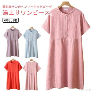 yzオ 胏s ^I  _uK[[s[X [s[X 2dK[[ K[[s[X