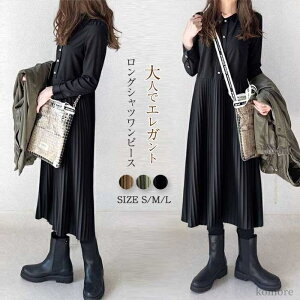 yzs Os[X 傫TCY  ~ H t ꂢ H~ s[X  fB[X Vcs[X