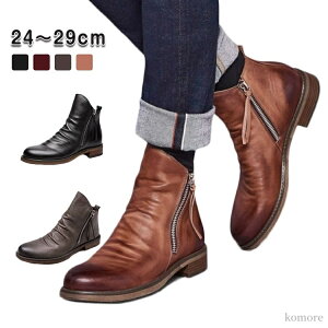 【送料無料】フォーマル Wジッパー グレー ブラック 革靴 ドレープブーツ チャッカブーツ ブーツ ワークブーツ エンジニアブーツ