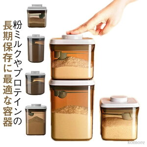 yzՌ ^b` ۑ  500ml ۑe 900 ~NP[X XgbJ[ veC Lbgt[h Mtg ibc 1000ml