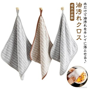 yz @ W R z }CNt@Co[ ӂ 30×30cm 25×25cm NX 10Zbg Lb`NX