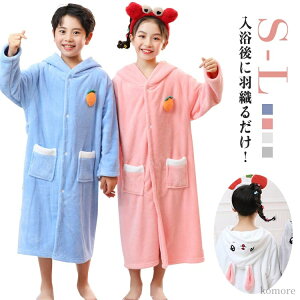 yzX[p[ Ԃ t[ht OJ |Pbg ̎q j̎q q  t[htoX^I LbY oX[u