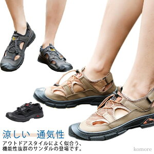 yzEȂ EH[LO ʋC p ₷  ܐی X|[cT_ AEghA Y T_