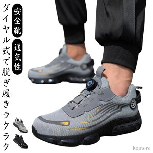 yzʋC ݔh~ ~ ܐی c ƌC V[[X fB[X Y _C Xj[J[ SC