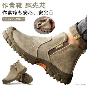 yzRu[c ܐی |c Z[teBV[Y [LOV[Y ƌC Su[c TChSAu[c SC