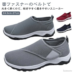 yznrV[Y RȂXj[J[ bV }WbNe[v xN y Xb| Xj[J[ EH[LOV[Y