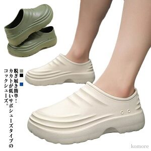 yzqC  d jp hV[Y ɂ Lb` ɂ T{^Cv V[Y ~[ RbNV[Y