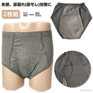 yzhV̓  [ e d OJ z500cc z300cc Rbg  jp Y 2g փpc ARpc